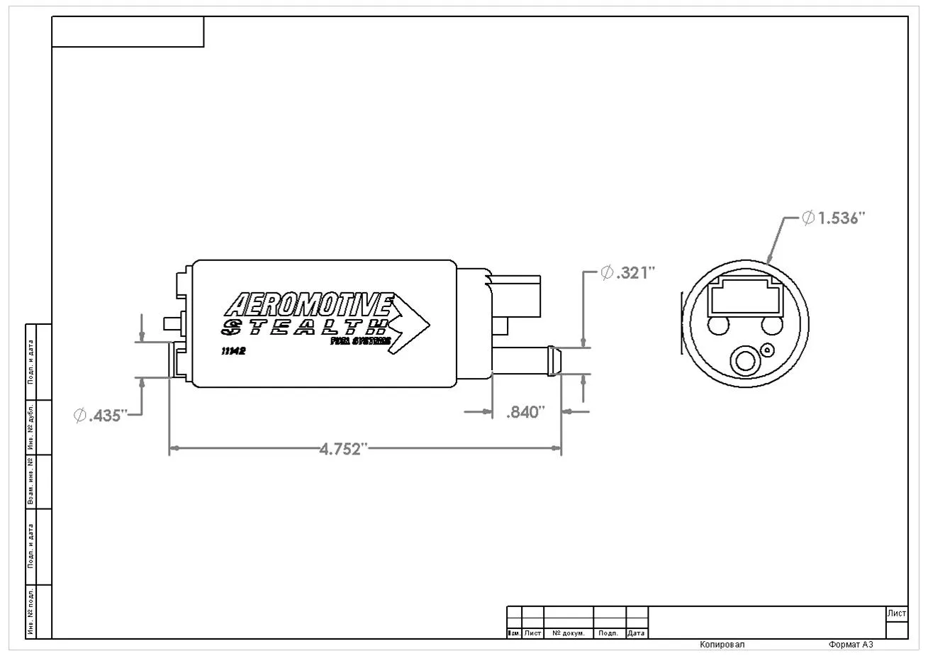 Aeromotive Stealth 340 In-Tank Electric Fuel Pumps 11542