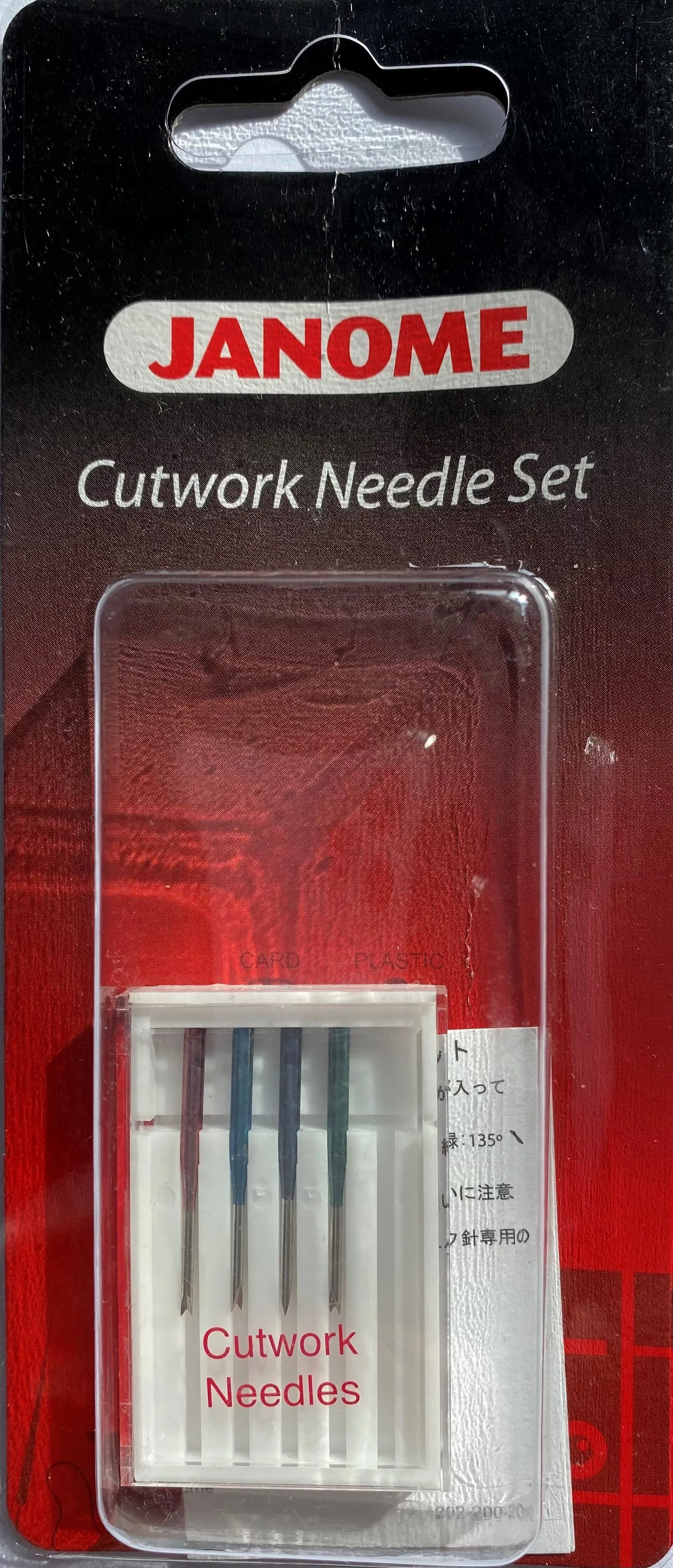 Cutwork Needles